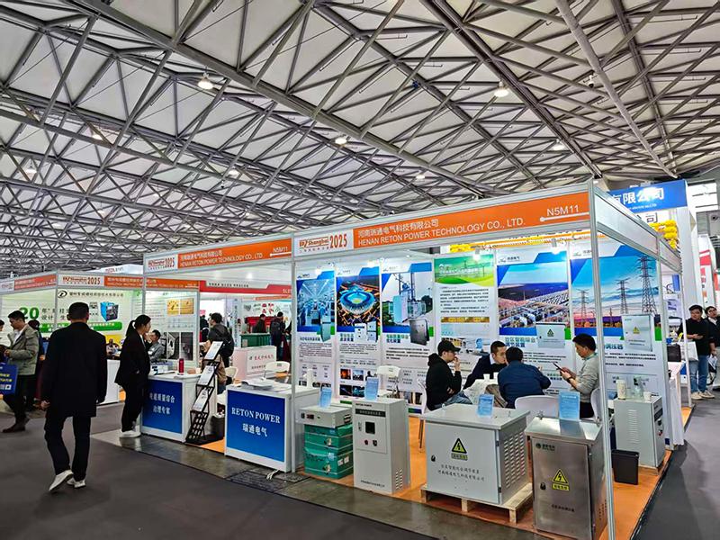 瑞通电气参加上海国际电力电工展会